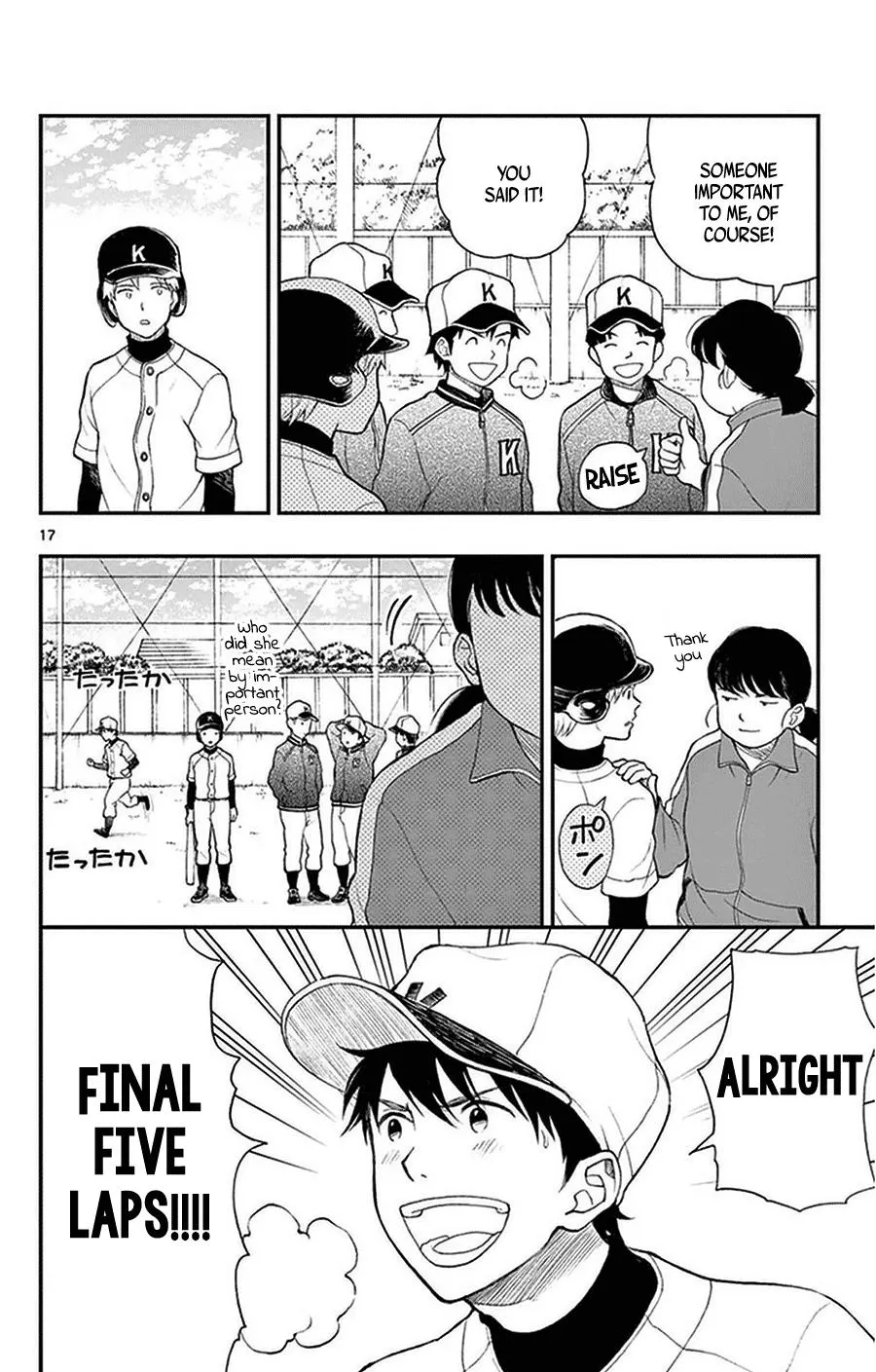 Read Yugami-kun ni wa Tomodachi ga Inai (en) Manga Online