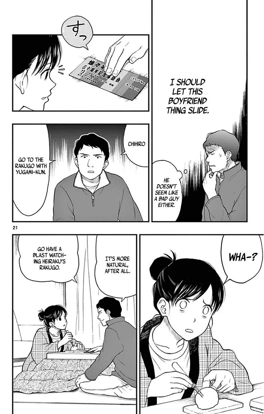 Read Yugami-kun ni wa Tomodachi ga Inai (en) Manga Online