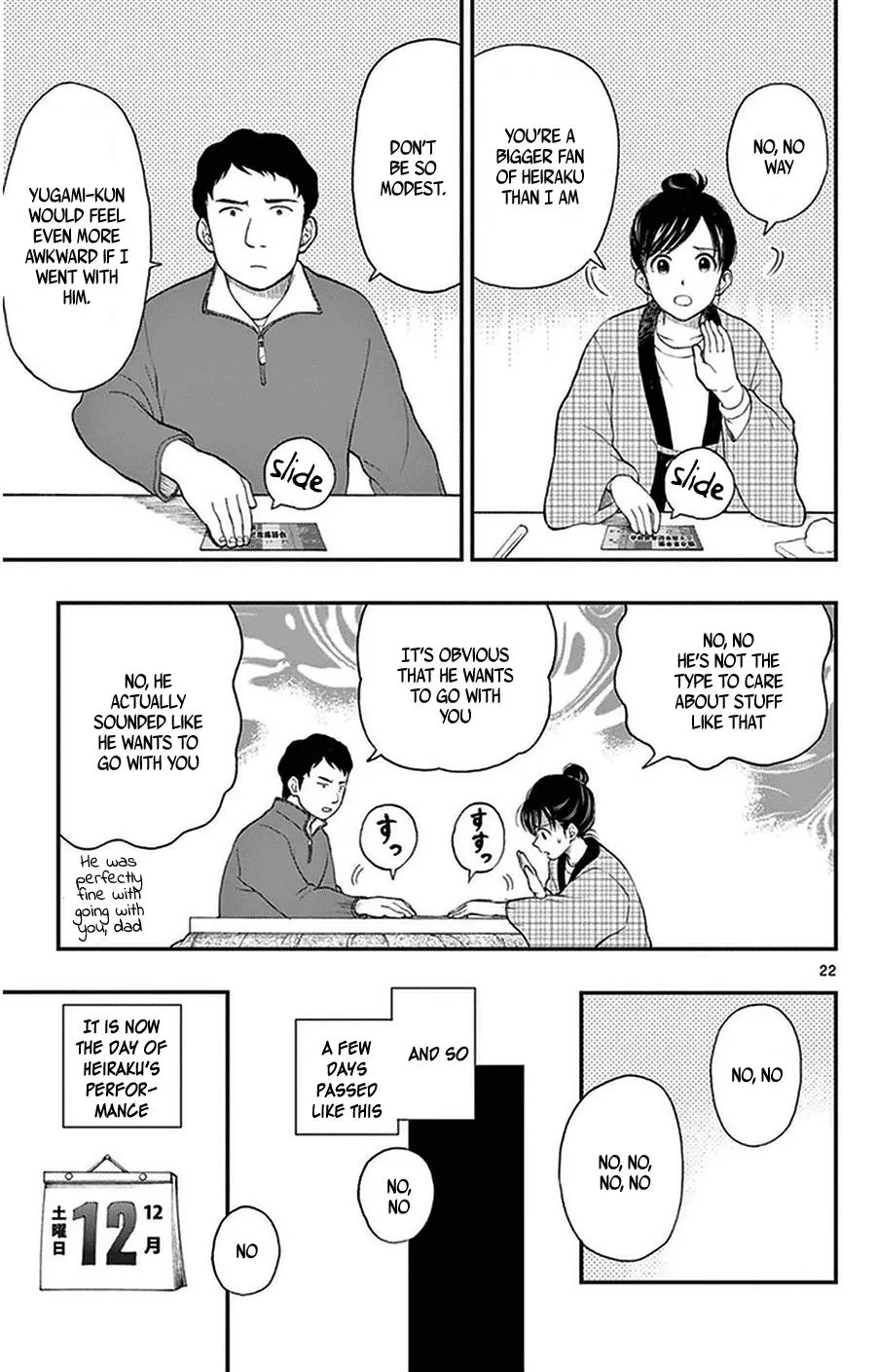 Read Yugami-kun ni wa Tomodachi ga Inai (en) Manga Online