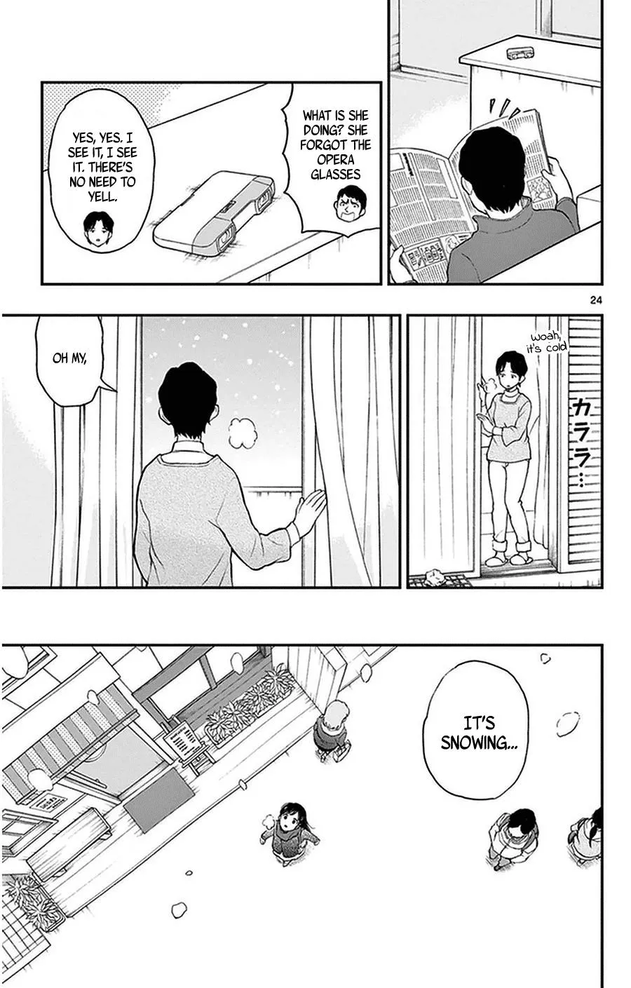 Read Yugami-kun ni wa Tomodachi ga Inai (en) Manga Online