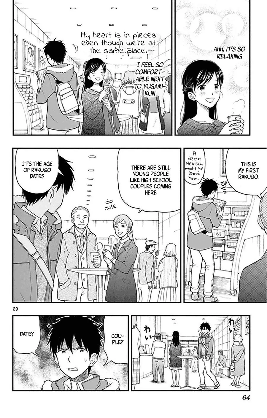 Read Yugami-kun ni wa Tomodachi ga Inai (en) Manga Online