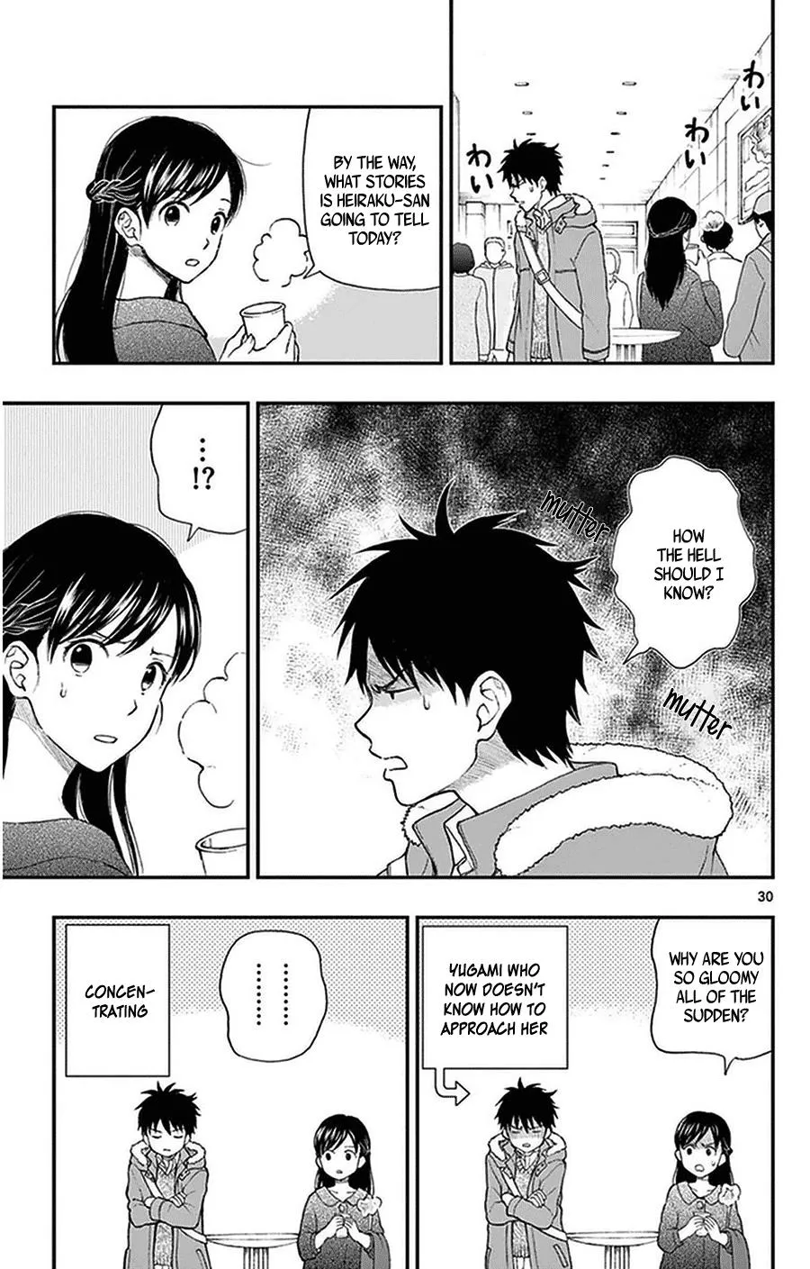 Read Yugami-kun ni wa Tomodachi ga Inai (en) Manga Online