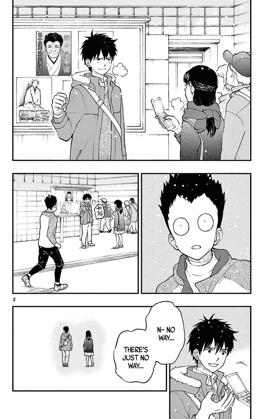 Read Yugami-kun ni wa Tomodachi ga Inai (en) Manga Online
