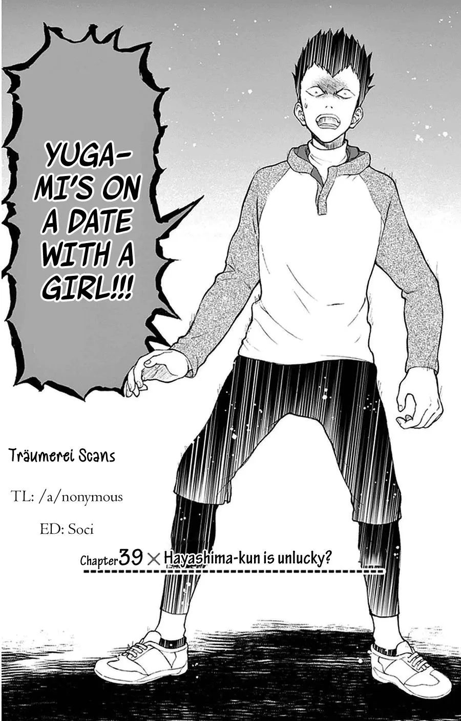 Read Yugami-kun ni wa Tomodachi ga Inai (en) Manga Online