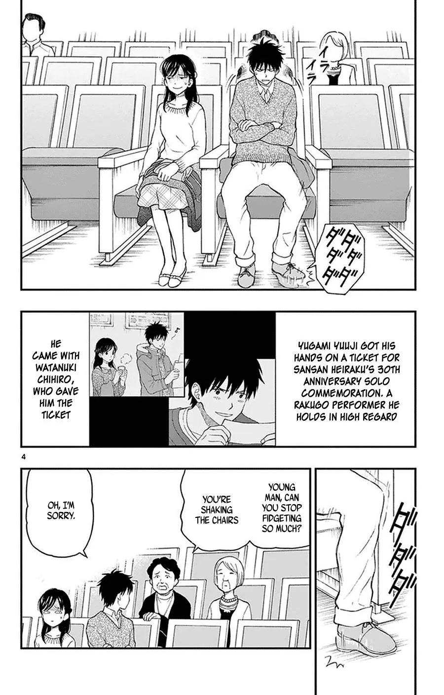 Read Yugami-kun ni wa Tomodachi ga Inai (en) Manga Online