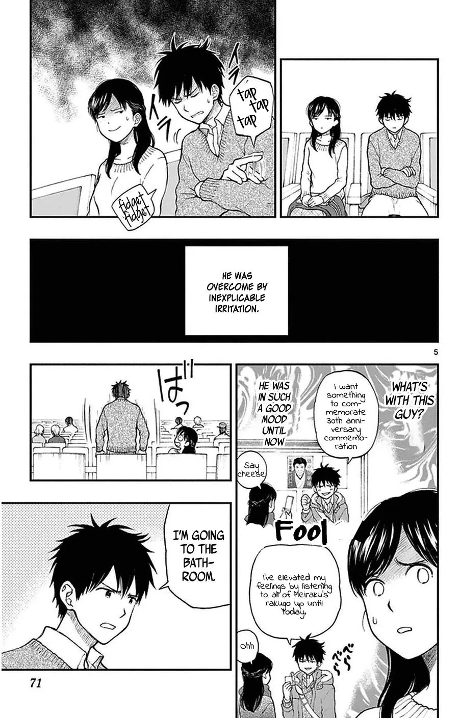 Read Yugami-kun ni wa Tomodachi ga Inai (en) Manga Online