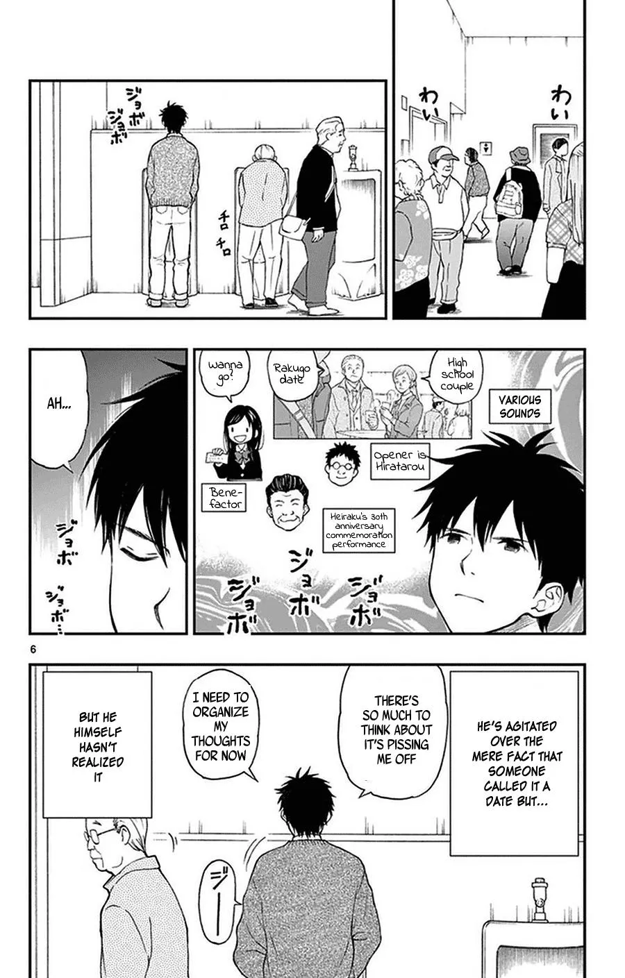 Read Yugami-kun ni wa Tomodachi ga Inai (en) Manga Online