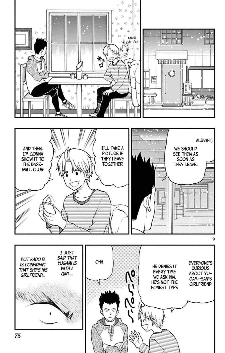 Read Yugami-kun ni wa Tomodachi ga Inai (en) Manga Online