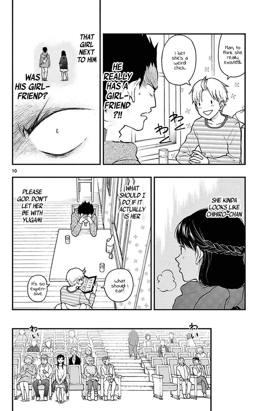 Read Yugami-kun ni wa Tomodachi ga Inai (en) Manga Online