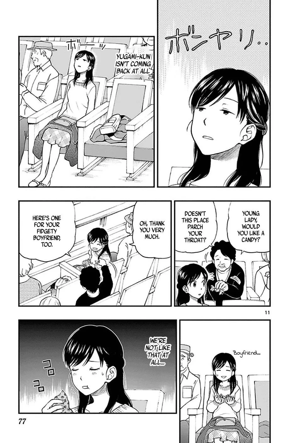 Read Yugami-kun ni wa Tomodachi ga Inai (en) Manga Online