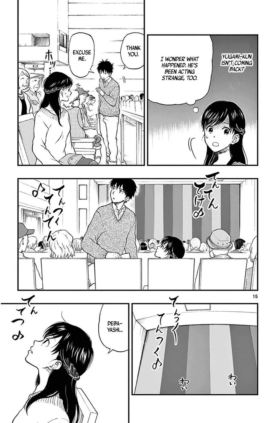 Read Yugami-kun ni wa Tomodachi ga Inai (en) Manga Online