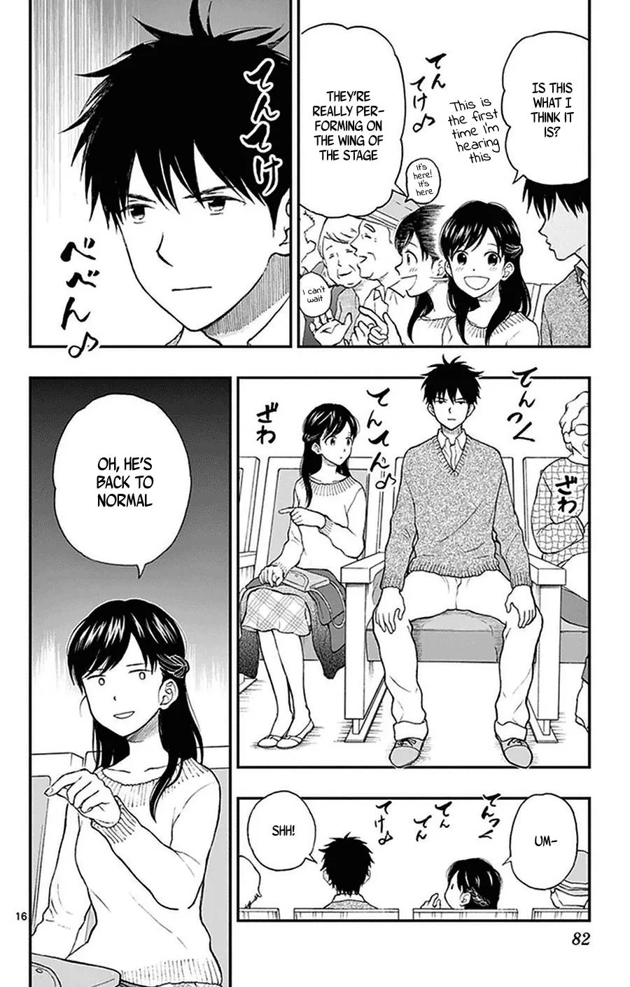 Read Yugami-kun ni wa Tomodachi ga Inai (en) Manga Online
