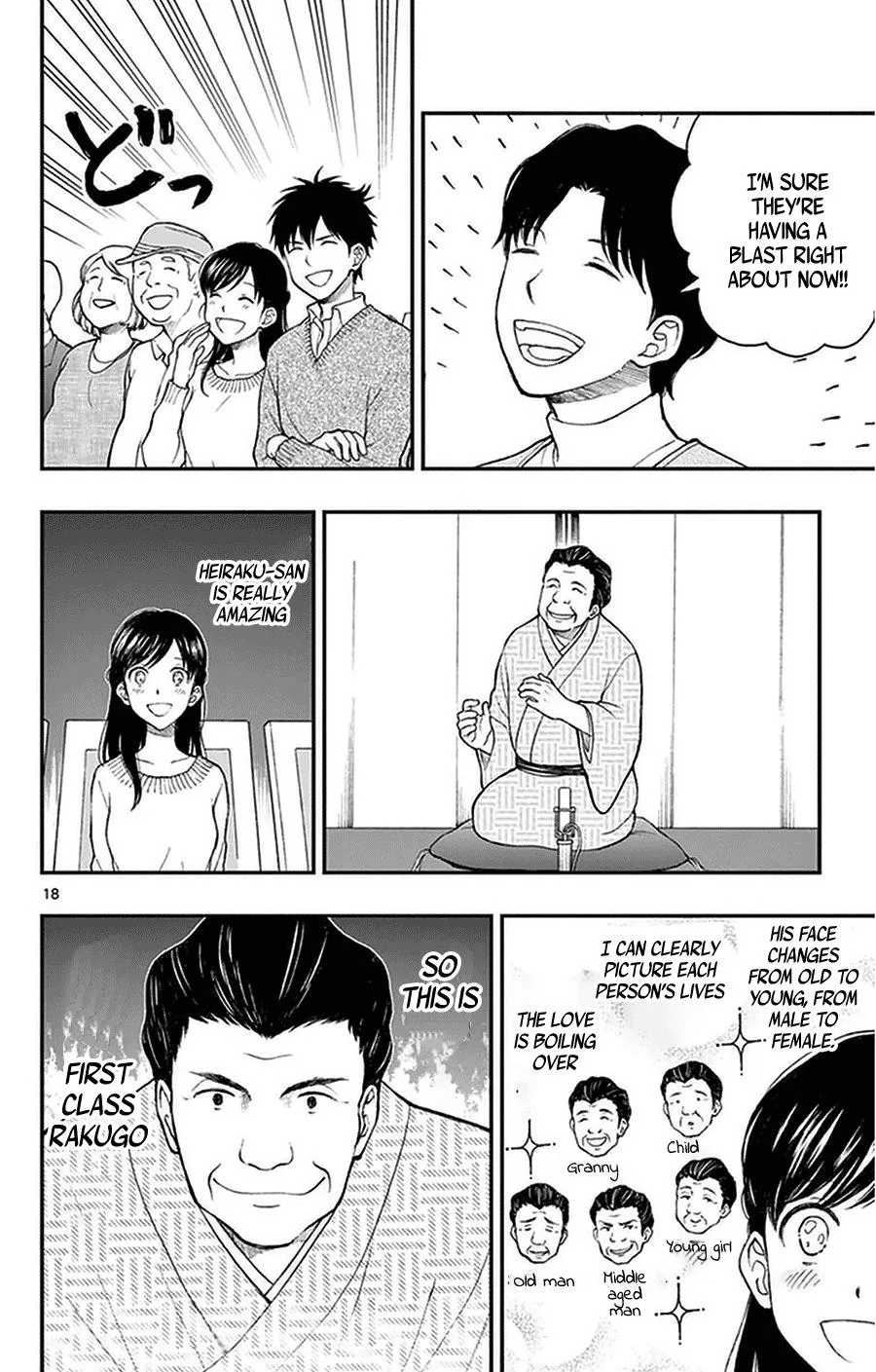 Read Yugami-kun ni wa Tomodachi ga Inai (en) Manga Online