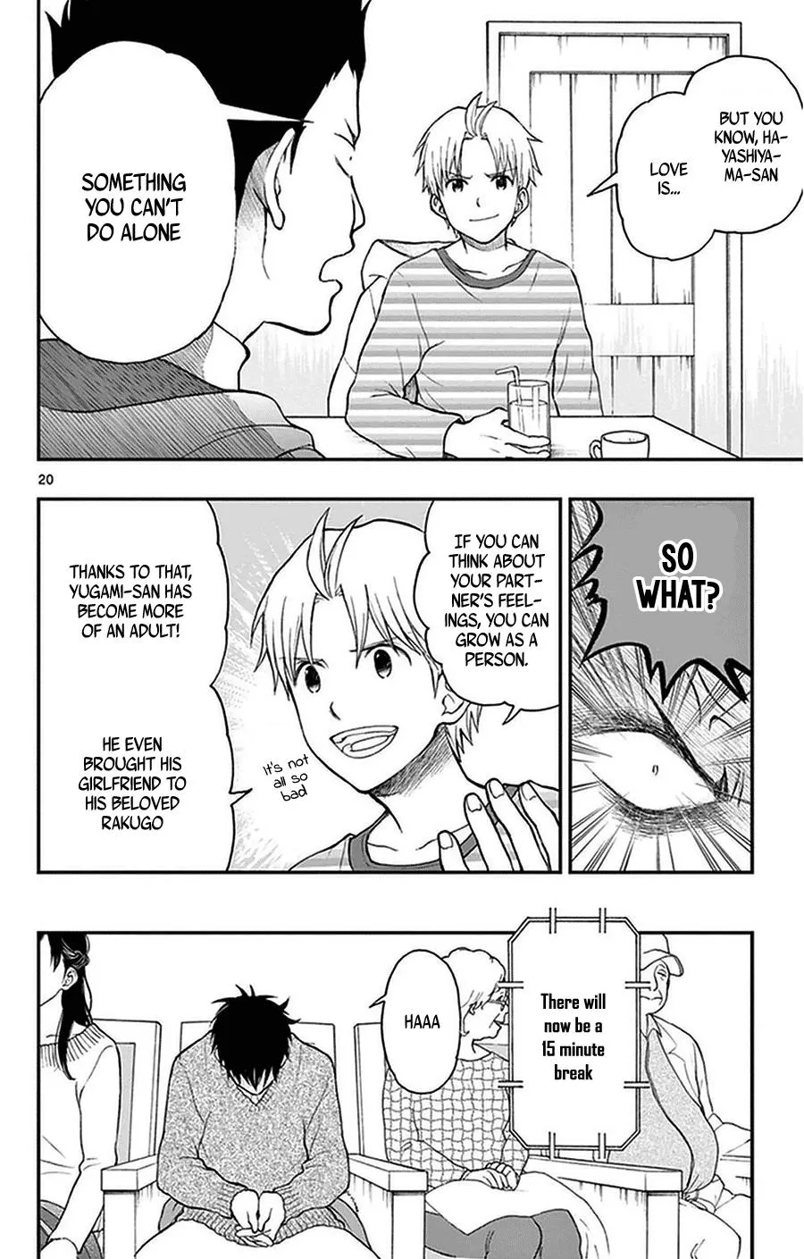 Read Yugami-kun ni wa Tomodachi ga Inai (en) Manga Online