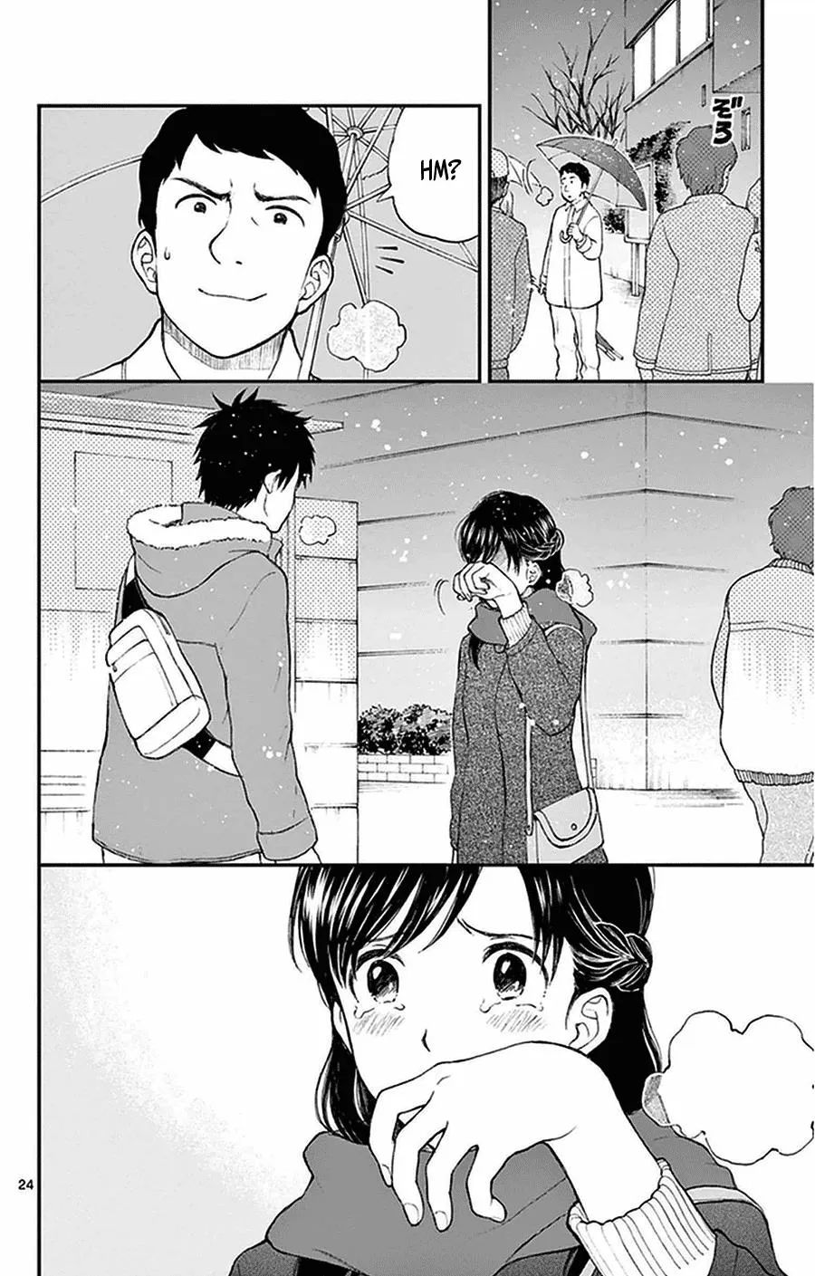 Read Yugami-kun ni wa Tomodachi ga Inai (en) Manga Online