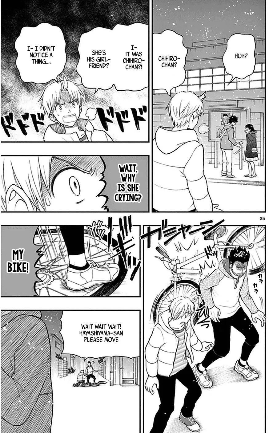 Read Yugami-kun ni wa Tomodachi ga Inai (en) Manga Online