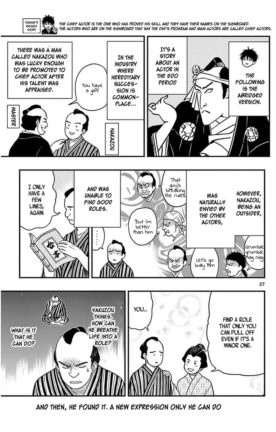 Read Yugami-kun ni wa Tomodachi ga Inai (en) Manga Online