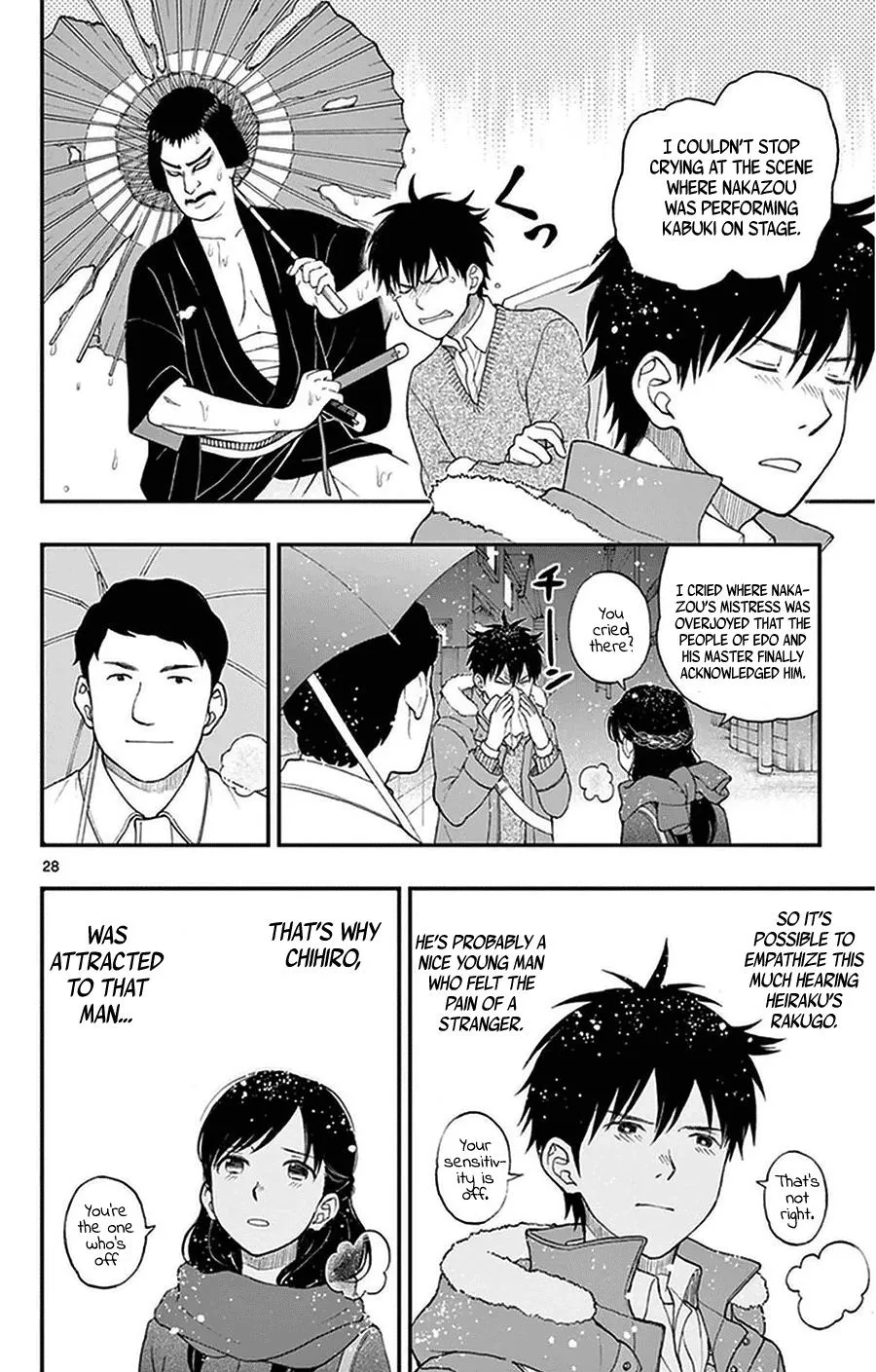 Read Yugami-kun ni wa Tomodachi ga Inai (en) Manga Online