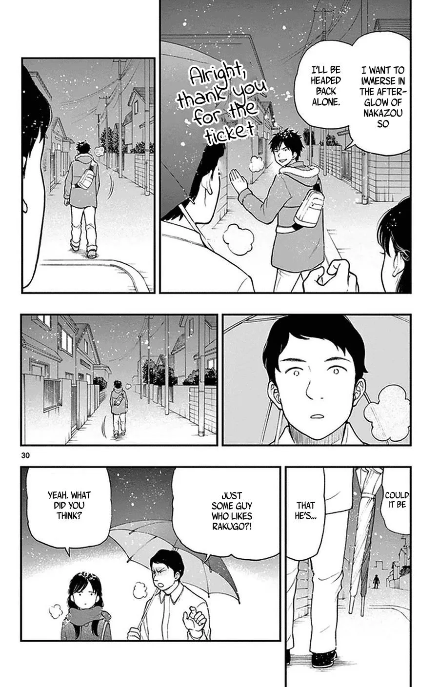 Read Yugami-kun ni wa Tomodachi ga Inai (en) Manga Online
