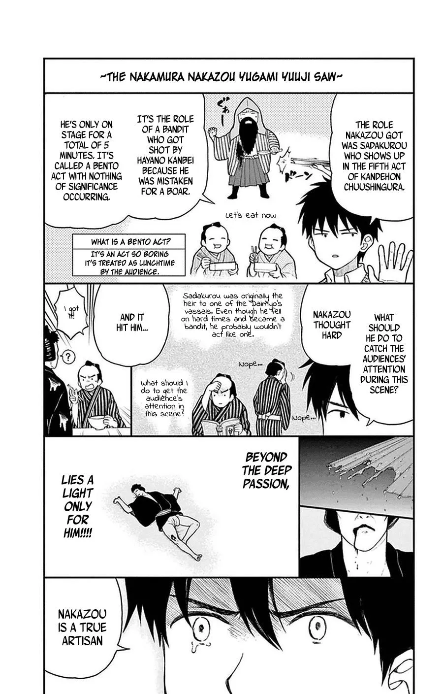 Read Yugami-kun ni wa Tomodachi ga Inai (en) Manga Online
