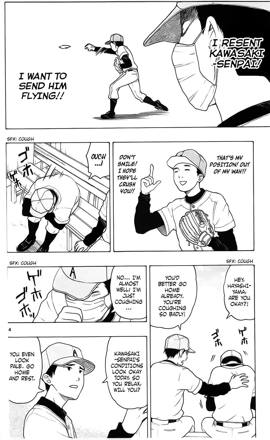 Read Yugami-kun ni wa Tomodachi ga Inai (en) Manga Online