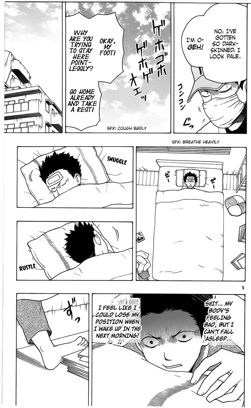 Read Yugami-kun ni wa Tomodachi ga Inai (en) Manga Online