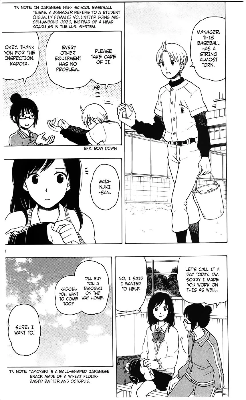 Read Yugami-kun ni wa Tomodachi ga Inai (en) Manga Online
