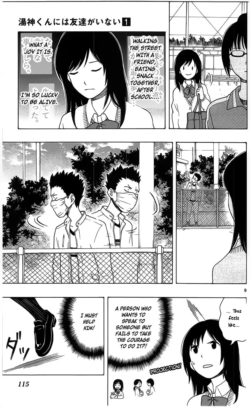 Read Yugami-kun ni wa Tomodachi ga Inai (en) Manga Online