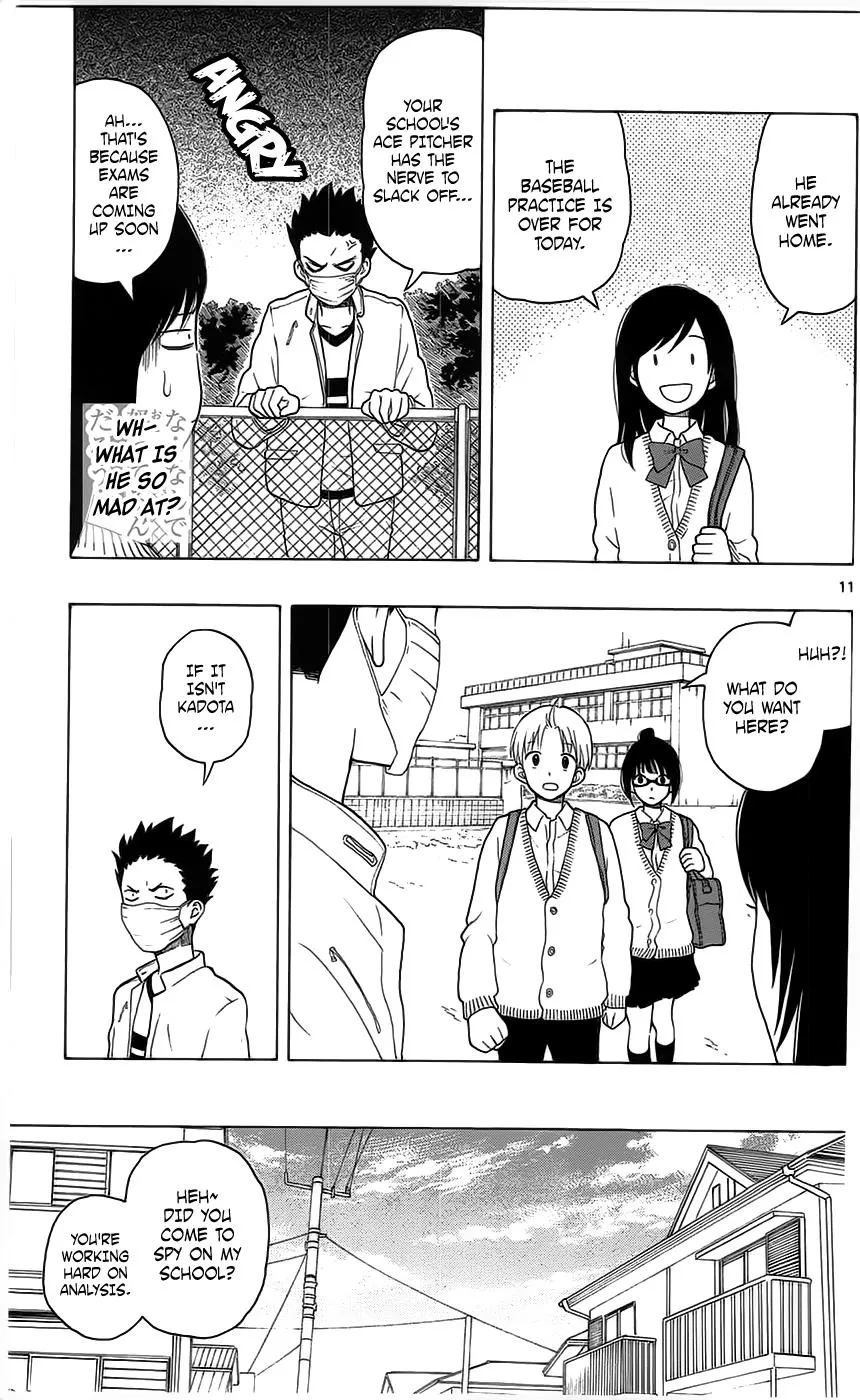 Read Yugami-kun ni wa Tomodachi ga Inai (en) Manga Online