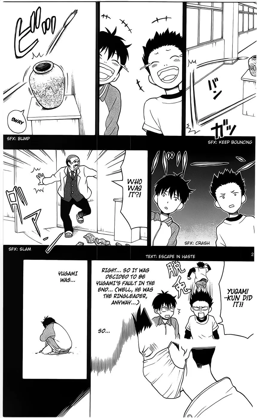 Read Yugami-kun ni wa Tomodachi ga Inai (en) Manga Online