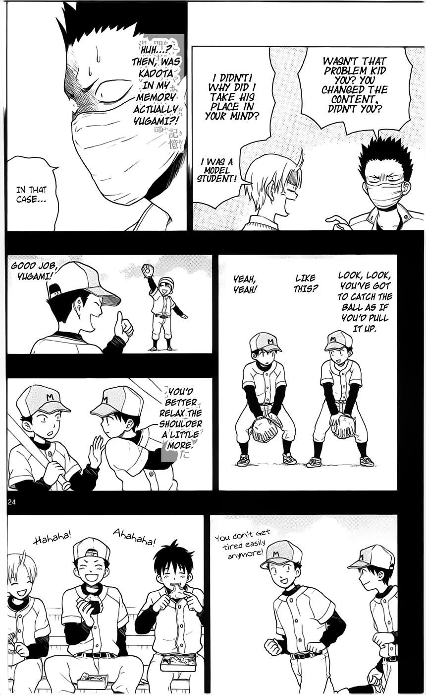 Read Yugami-kun ni wa Tomodachi ga Inai (en) Manga Online