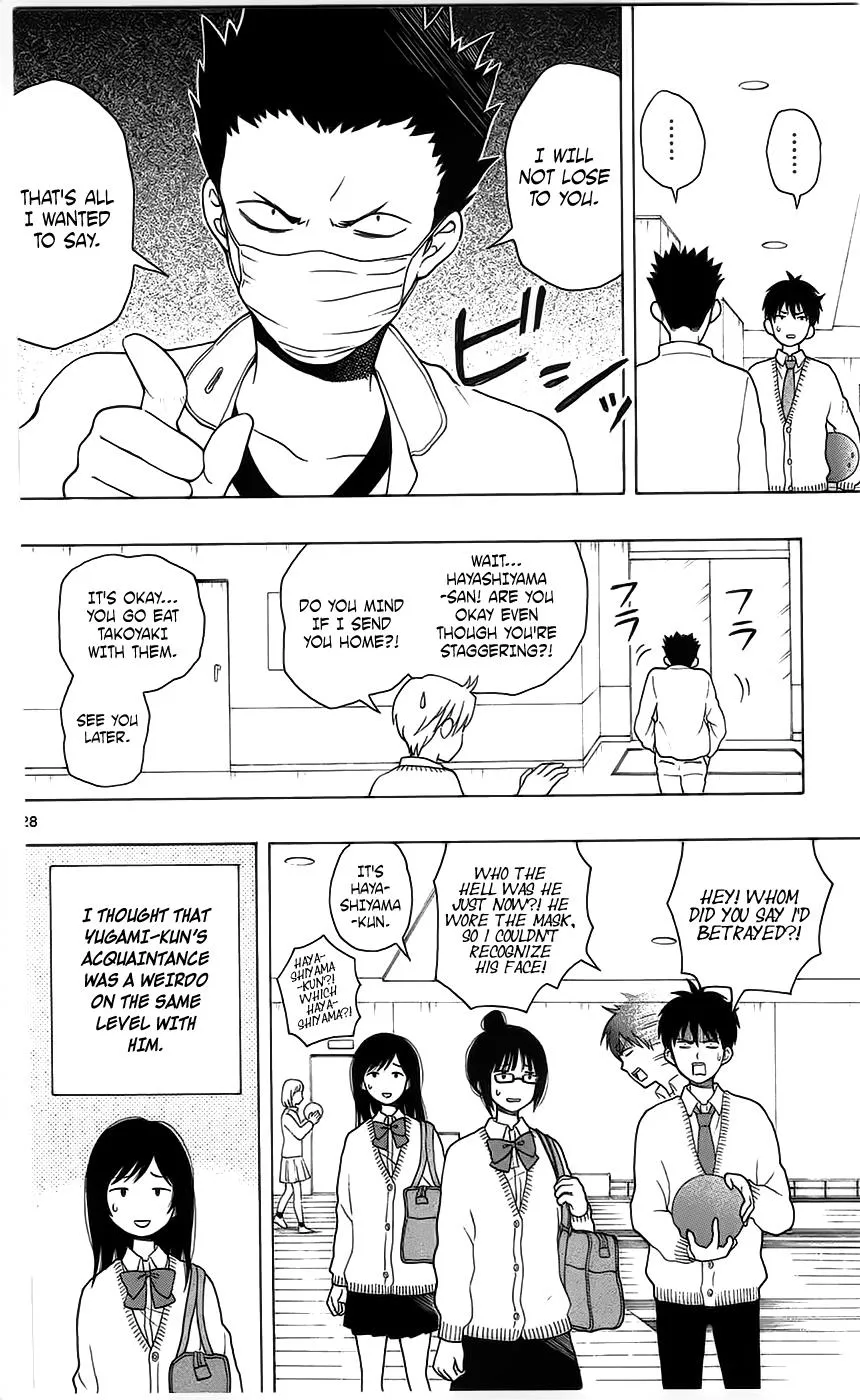 Read Yugami-kun ni wa Tomodachi ga Inai (en) Manga Online