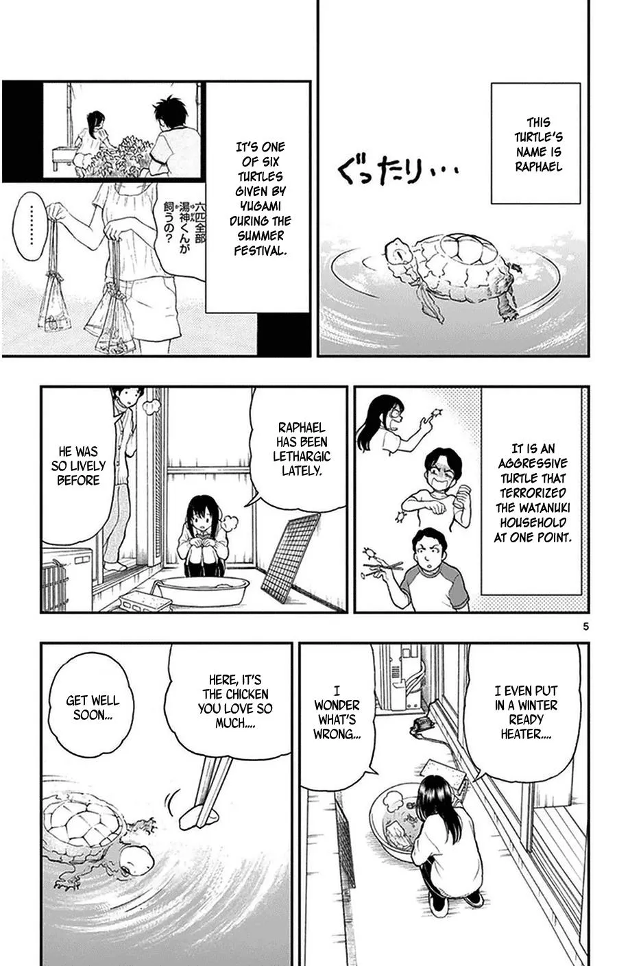 Read Yugami-kun ni wa Tomodachi ga Inai (en) Manga Online