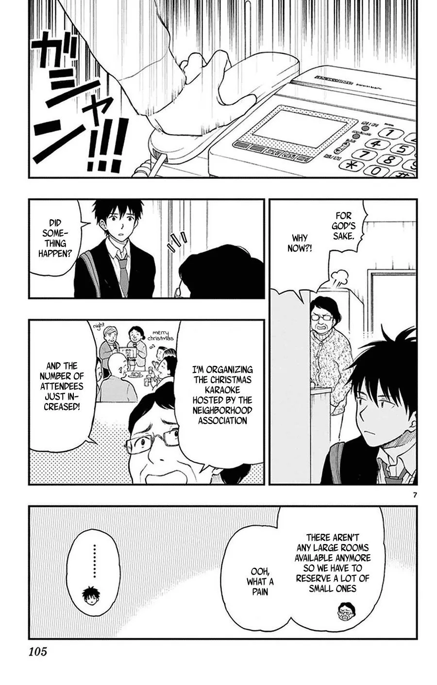 Read Yugami-kun ni wa Tomodachi ga Inai (en) Manga Online