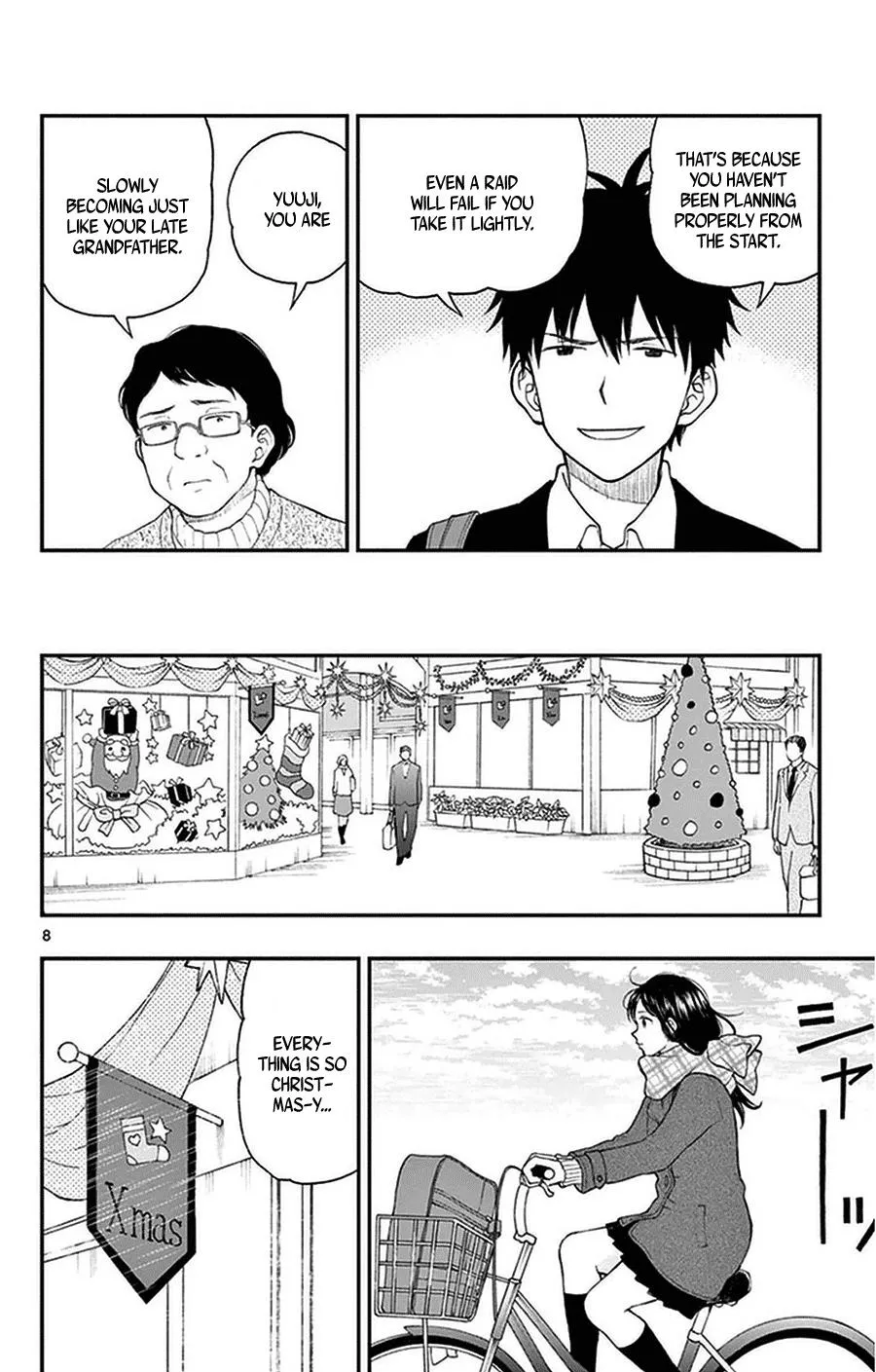 Read Yugami-kun ni wa Tomodachi ga Inai (en) Manga Online