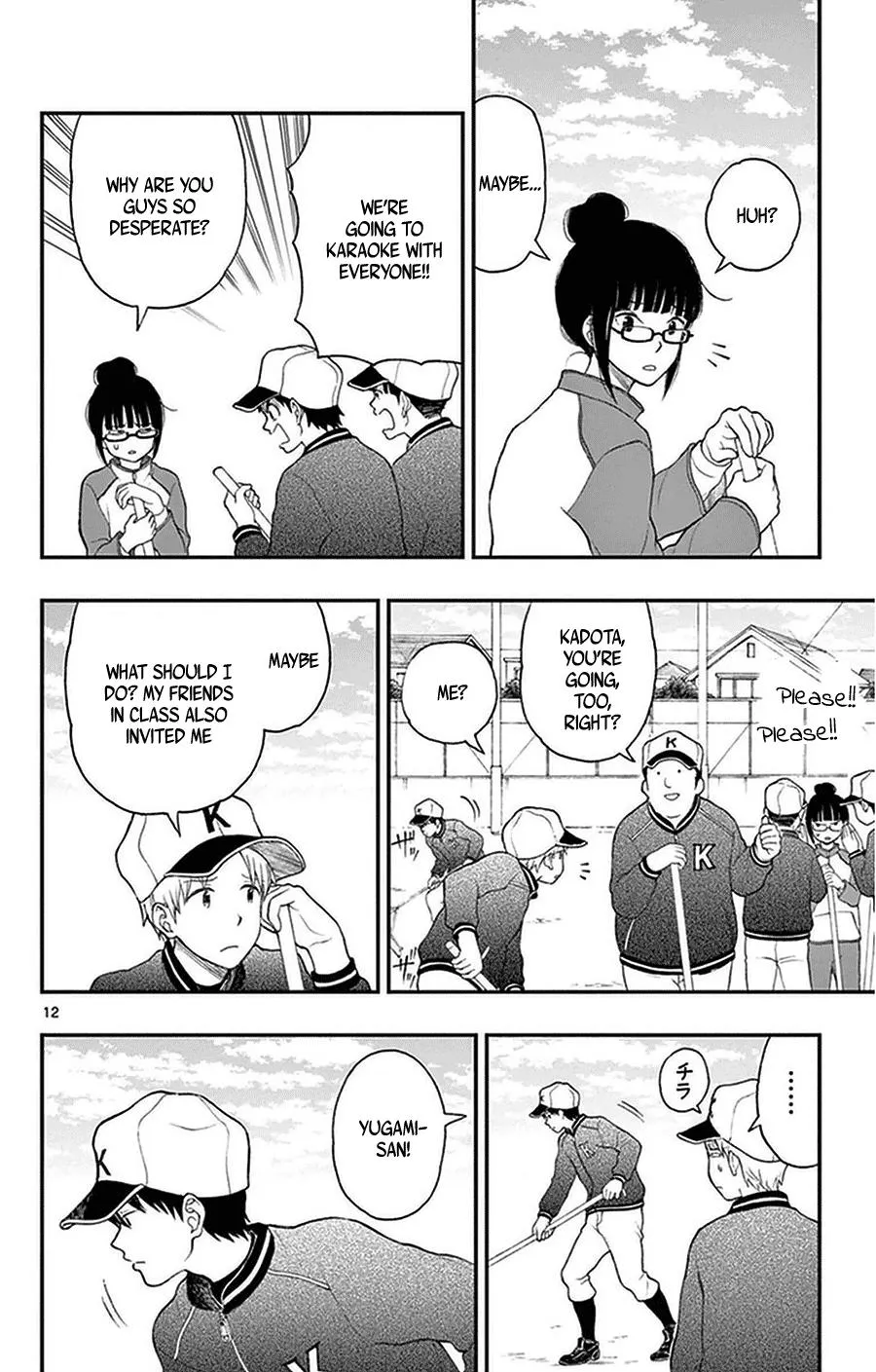 Read Yugami-kun ni wa Tomodachi ga Inai (en) Manga Online