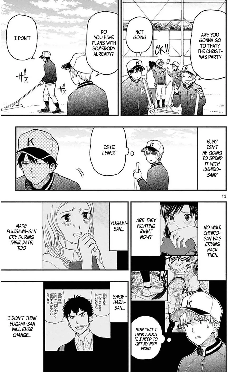Read Yugami-kun ni wa Tomodachi ga Inai (en) Manga Online