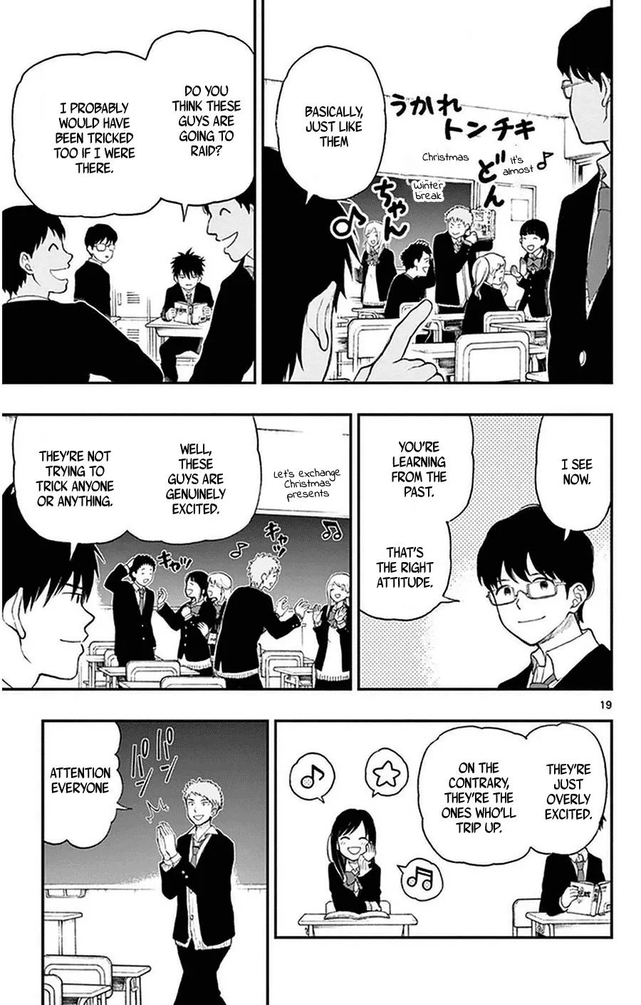 Read Yugami-kun ni wa Tomodachi ga Inai (en) Manga Online