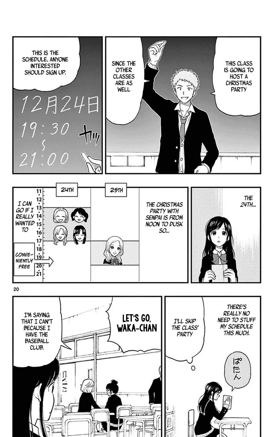 Read Yugami-kun ni wa Tomodachi ga Inai (en) Manga Online