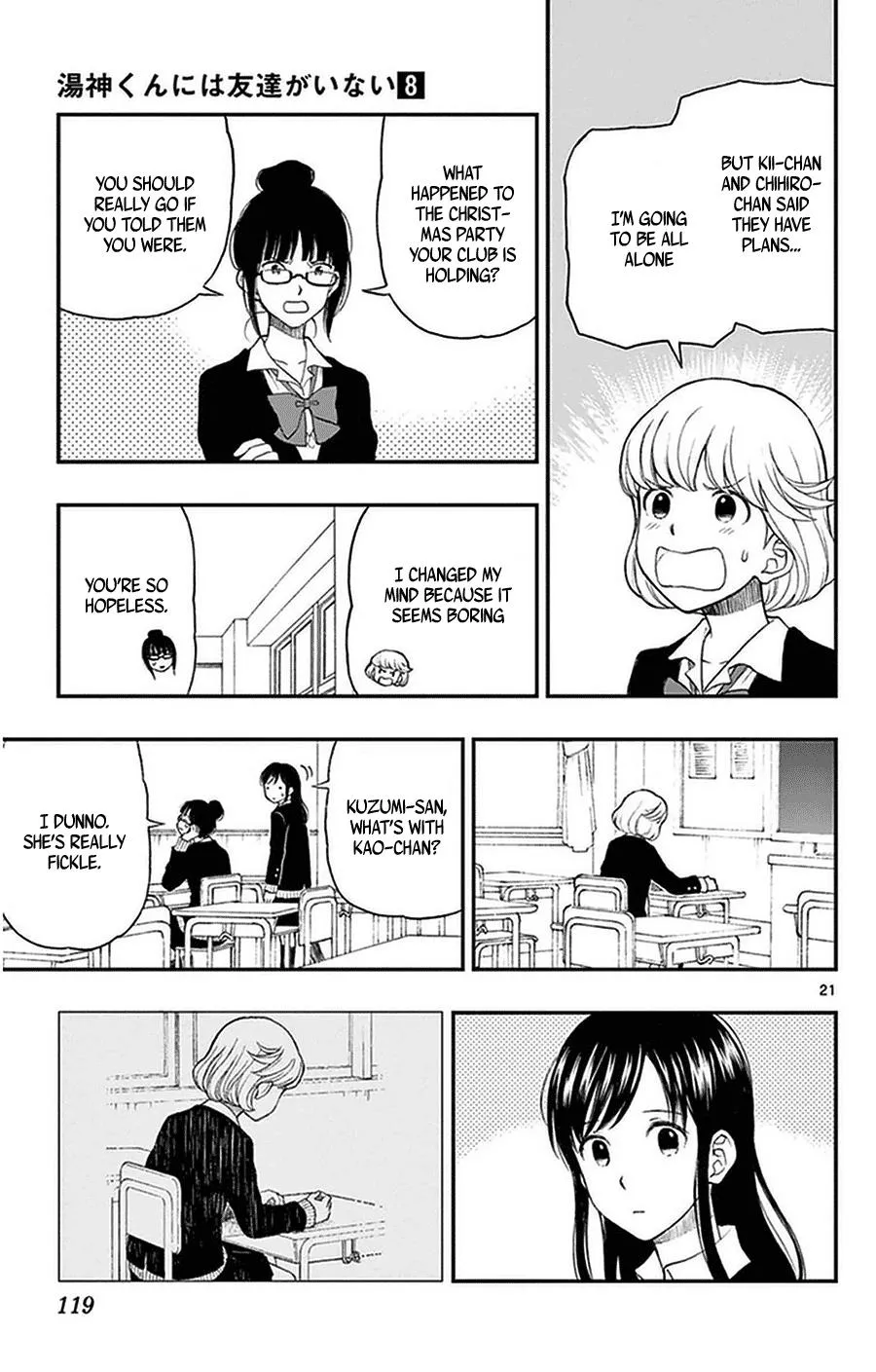 Read Yugami-kun ni wa Tomodachi ga Inai (en) Manga Online