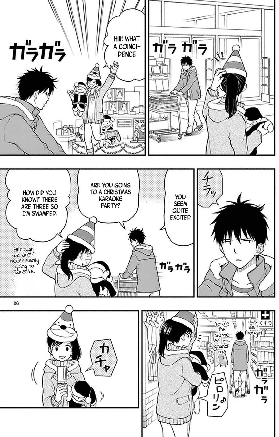 Read Yugami-kun ni wa Tomodachi ga Inai (en) Manga Online