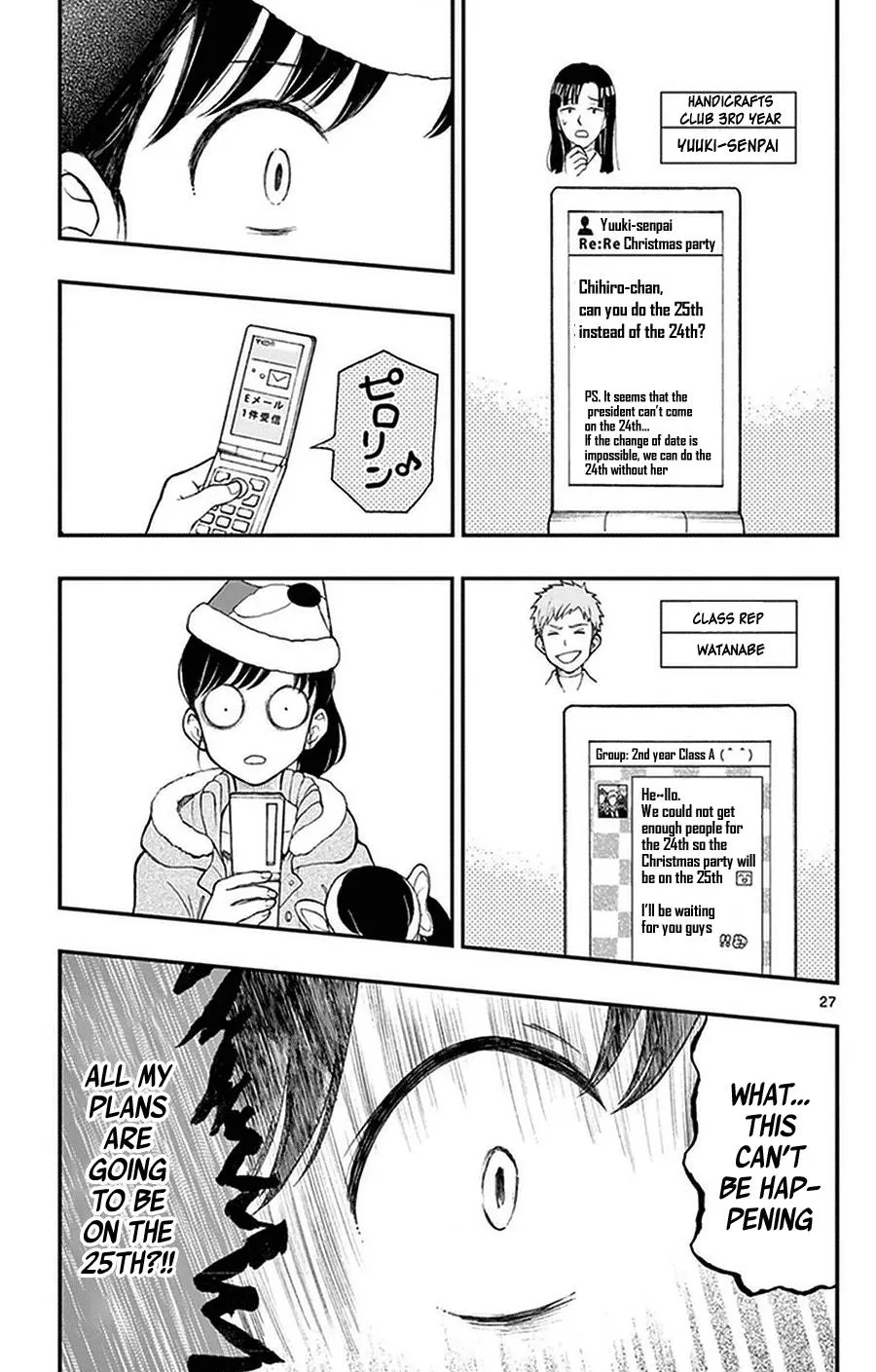 Read Yugami-kun ni wa Tomodachi ga Inai (en) Manga Online