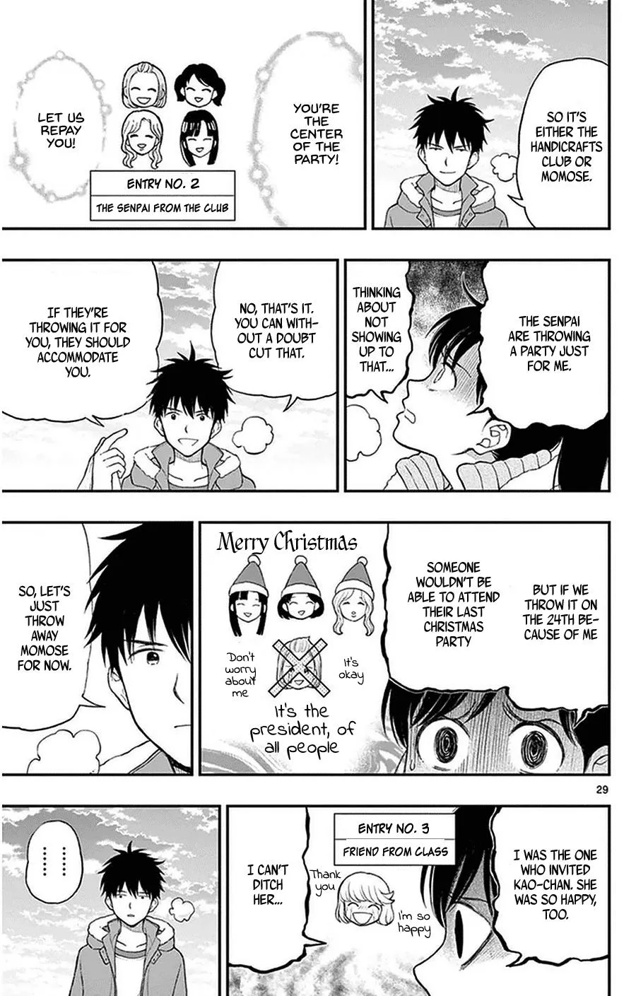 Read Yugami-kun ni wa Tomodachi ga Inai (en) Manga Online