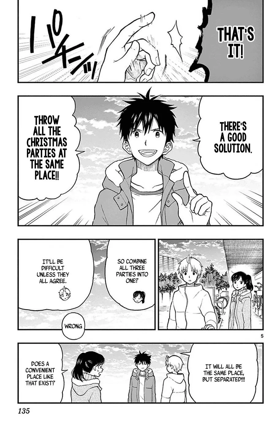 Read Yugami-kun ni wa Tomodachi ga Inai (en) Manga Online