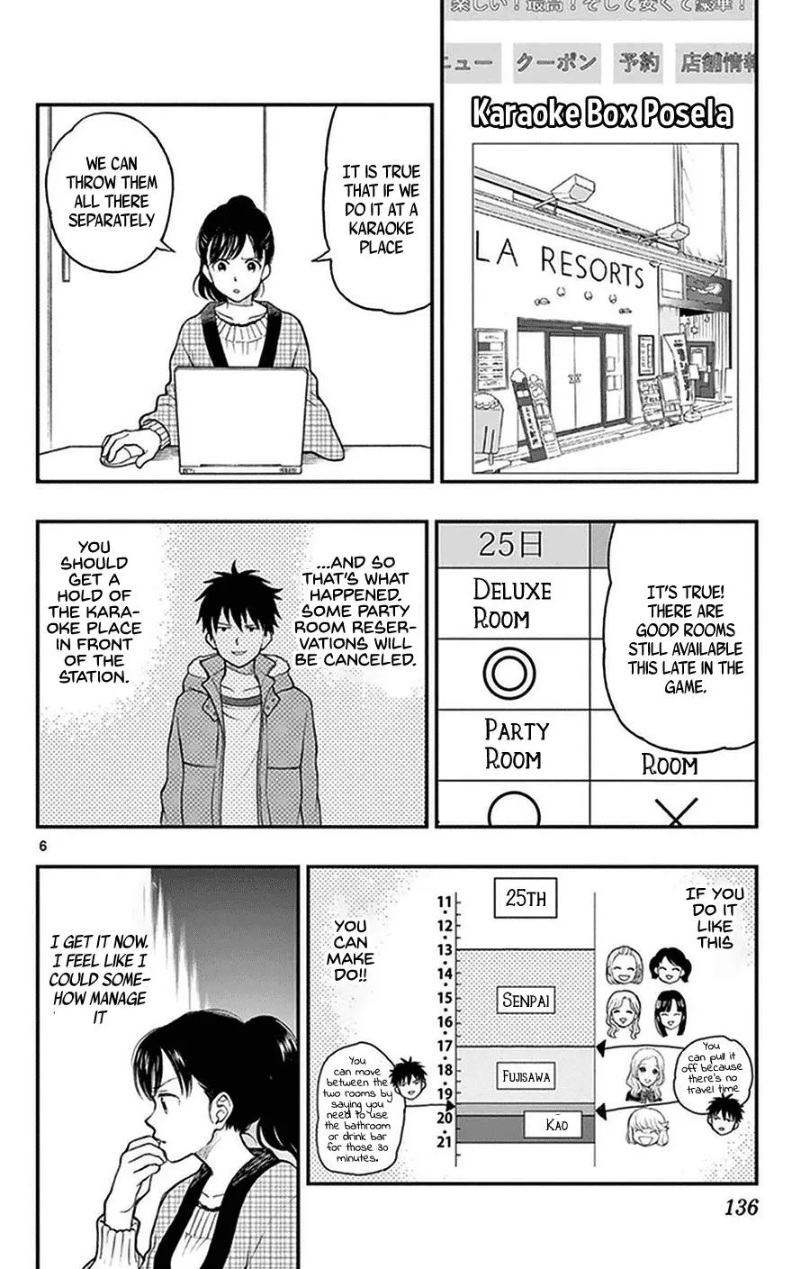 Read Yugami-kun ni wa Tomodachi ga Inai (en) Manga Online