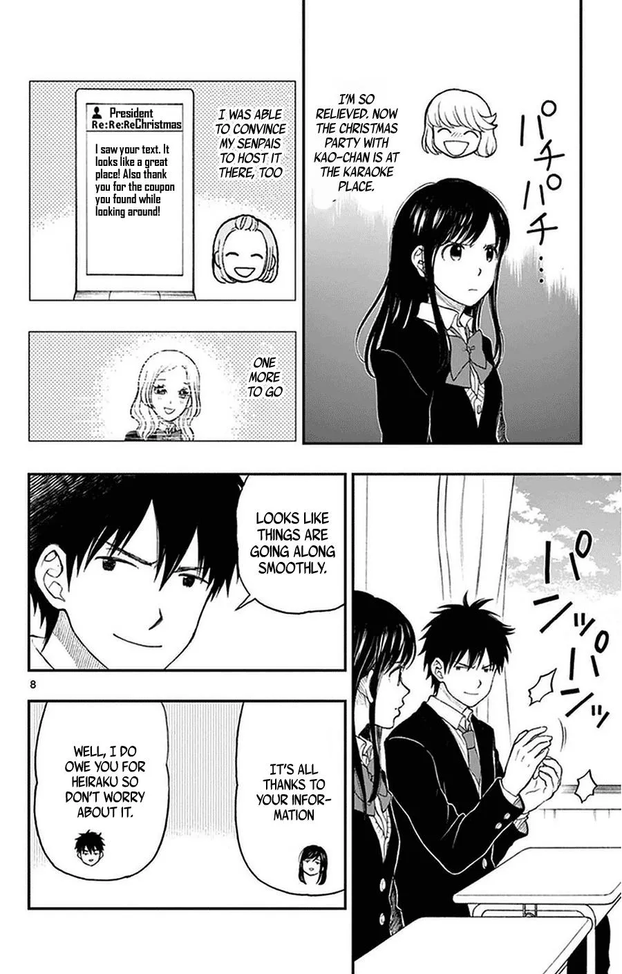 Read Yugami-kun ni wa Tomodachi ga Inai (en) Manga Online