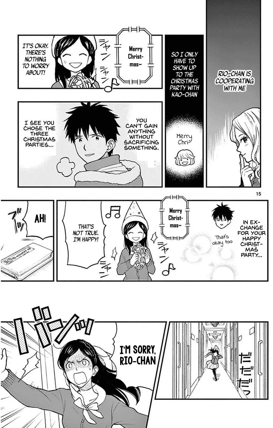 Read Yugami-kun ni wa Tomodachi ga Inai (en) Manga Online