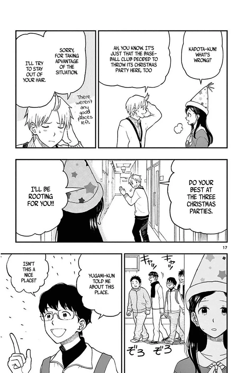 Read Yugami-kun ni wa Tomodachi ga Inai (en) Manga Online