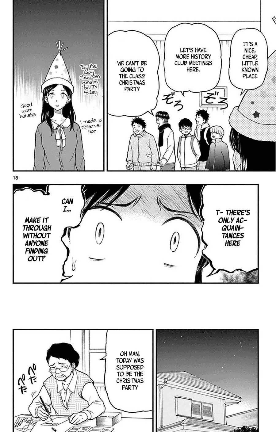 Read Yugami-kun ni wa Tomodachi ga Inai (en) Manga Online