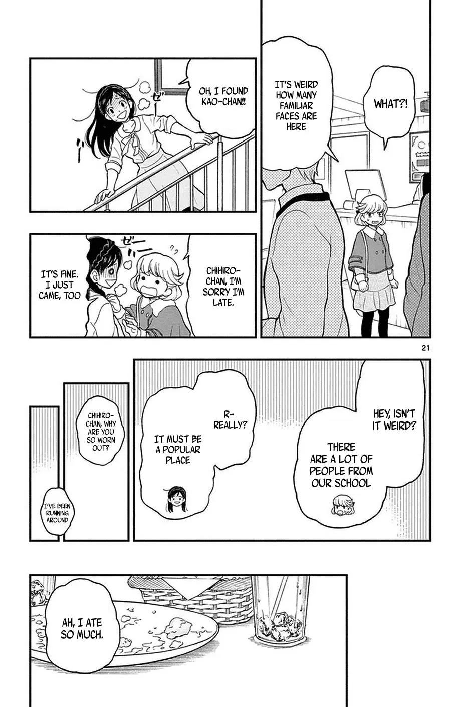 Read Yugami-kun ni wa Tomodachi ga Inai (en) Manga Online